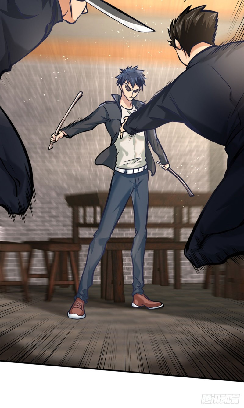 The Strongest Berserker In The City chapter 9